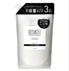 koyumama様 リクエスト 2点 まとめ商品