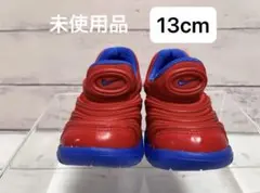 【未使用品】NIKE ダイナモフリー 13cm スリッポン キッズ スニーカー