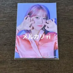 2026年最新】宮脇咲良 トレカ iz*oneの人気アイテム - メルカリ