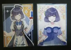 2026年最新】里透みどりの人気アイテム - メルカリ