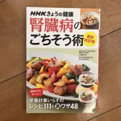 Item thumbnail for item d34cfe4f-56e6-4125-b9a4-a45cc442803f