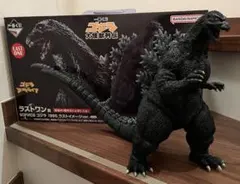 ⭐GODZILLA⭐　一番くじ 大怪獣列伝 1995 ラストワン フィギュア ⭐GODZILLA⭐ 一番くじ 大怪獣列伝 1995 ラストワン フィギュア 一番