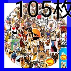 匿名配送❗️警察犬シェパード防犯対策ワンちゃん家族family生活防水ステッカー