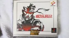 【動作確認済み・訳あり品】メタルギア ソリッド インテグラル PS1