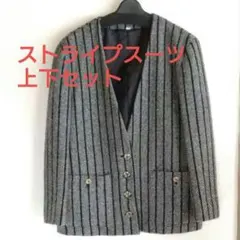 ノーカラー ストライプスーツ　上下セット　 ゴールドボタン