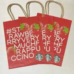 スターバックス　Starbucks 紙袋　いちご　2018年　３枚セット