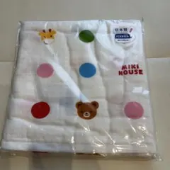 ミキハウス　バスタオル90×90㎝