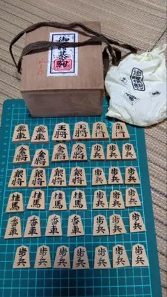 龍玉作美濃長鍬形25号-02 - メルカリ