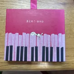 aiko まとめI aikoのオールナイトニッポン ぬるコム vol.1
