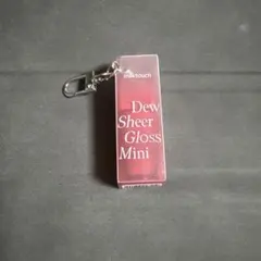 Item thumbnail for item 402485ce-eb41-445b-aeb4-fc7a622493f2