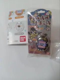 たまごっち　リンコレ4 デビルっち　黒　ガチャガチャ　グッズ