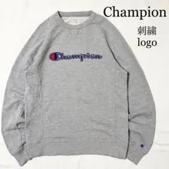 Champion 刺繍ロゴ スウェット トレーナー 裏パイル スクリプトロゴ M