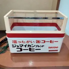 昭和レトロ】ベルミーコーヒー カンウォーマー 缶ウォーマー 温蔵