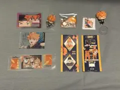 ハイキュー!! 日向翔陽 グッズセット
