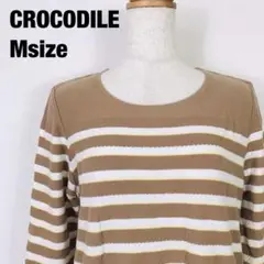 CROCODILE クロコダイル 長袖 カットソー ボーダー柄　J7