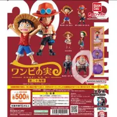 まーさん様 リクエスト 2点 まとめ商品