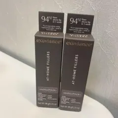 ga746 Exuviance AT- シルクリップフィラー 10g×3 ga746 Exuviance AT-HOME シルクリップフィラー 10g×3 - メルカリ