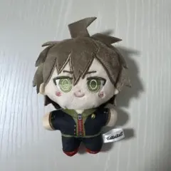 ダンガンロンパ　ぬいぐるみキーホルダー　苗木誠