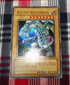 遊戯王カード 英語版 海外版 1st 青眼の白龍 SKE スーパーレア - メルカリ