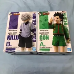 一番くじ HUNTER×HUNTER A賞ゴン B賞キルア フィギュア セット