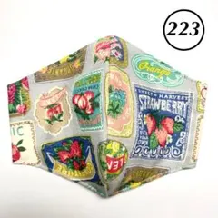 223 ハンドメイドマスク　大人の方にも　ステッカー 柄　アメリカン