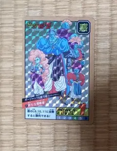 希少】ドラゴンボールカードダス初期！No.47:ガーリックJrと仲間