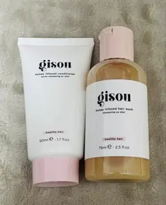 新品未開封】gisou ギソウ ヘアートリートメント 230ml - メルカリ