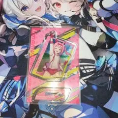 ウマ娘 ハルウララ アクリルスタンド アクリルキーホルダー セット