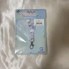 一番くじ プリキュア G賞 お役立ちコレクション ストラップ
