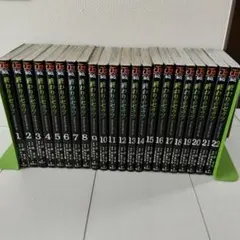 ツバサ 1～28巻 CLAMP 全巻 セット - メルカリ