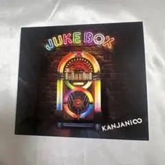 関ジャニ∞ CD アルバム JUKEBOX 通常版のサムネイル