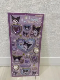 【正規品】新品　サンリオ　キラキラジュエルシール　クロミちゃん　宝石シール