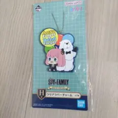SPY×FAMILY クリアラバーチャーム アーニャ＆ボンド