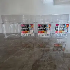 DAISO　ワンプッシュキャニスター400ml 4個セットのサムネイル