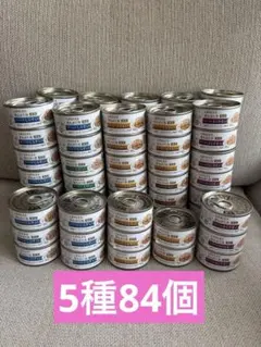 犬 猫 ヒルズ チキン 缶詰 回復期ケア 22缶 - メルカリ