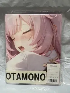 2025年最新】 バスタオル シークレットの人気アイテム - メルカリ