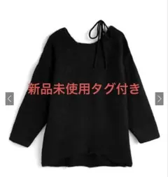 2Way ショルダーリボンニットトップス [kz654]