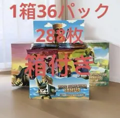 イタリアンブレインロット トレーディングカード 1箱288枚 箱付き