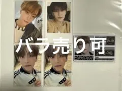 ALD1 シンロン トレカ まとめ