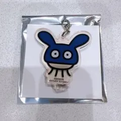 大たまごっち展 STUDY優作 つながるランダムアクリルチャーム ズキっち