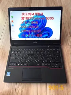 ☆美品☆ 富士通 LIFEBOOK U7311 Core i5 office 富士通 LIFEBOOK U9311/F-core-i5-1145G7 /16GB/512GB win11 LTE