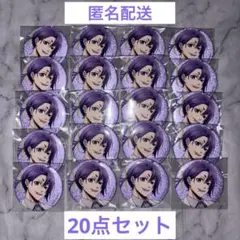 ブルーロック バレエコア 凛×30 ブルーロック バレエコア 凛×30 - メルカリ