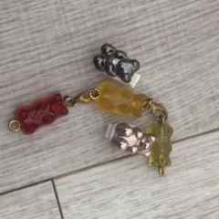 ベアーグミ