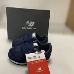 New Balance IV323NV ネイビー 13cm
