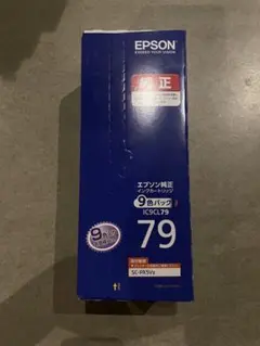 2025年最新】epson インク79の人気アイテム - メルカリ
