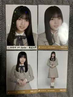 か*る様 乃木坂46 海邉朱莉 乃木コレ40th制服 4種コンプ