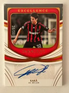 2023 Panini Immaculate Kaka Auto /30