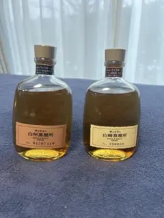 2026年最新】山崎 白州 限定の人気アイテム - メルカリ