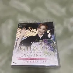 2025年最新】ザ・ラストデイの人気アイテム - メルカリ