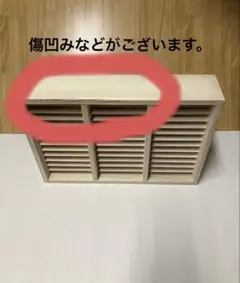 カセットテープ 収納ラック 木製 3列 カセット収納ケース 趣味 保管